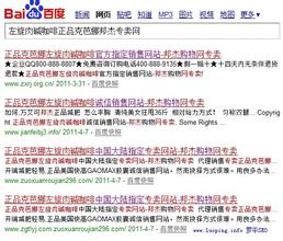 �齫��ң�����ľ���Ƶ���й������ʮ����ȫ��������ῪĻ ϰ��ƽ�ȵ���ף��...